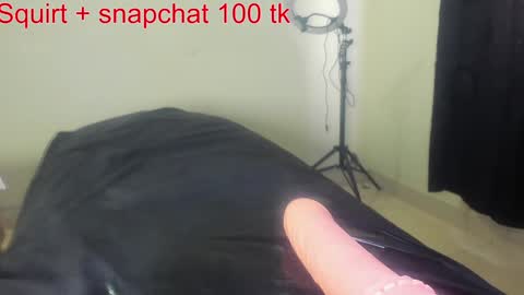  Lizzy online show from December 25, 2024, 7:24 pm