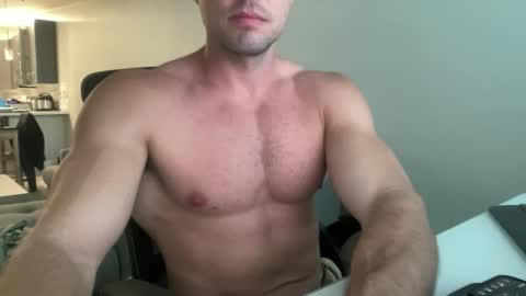 Snapshot of srm1012 chatting on May 29, 2026, 11:25 pm srm1012 online show from May 29, 2026, 11:25 pm