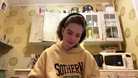 Snapshot of stacytrayler chatting on March 7, 2026, 9:56 pm Emma online show from March 7, 2026, 9:56 pm