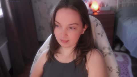 Snapshot of star_shopping chatting on February 21, 2026, 5:52 am Alice online show from February 21, 2026, 5:52 am