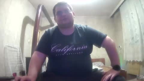 Stefan online show from December 1, 2025, 11:32 pm