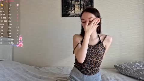 Stella online show from November 18, 2025, 8:08 am