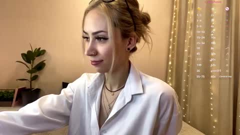 Snapshot of stellar_blade chatting on January 19, 2026, 9:35 am Alexia online show from January 19, 2026, 9:35 am