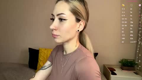 Snapshot of stellar_blade chatting on February 12, 2026, 8:09 am Alexia online show from February 12, 2026, 8:09 am