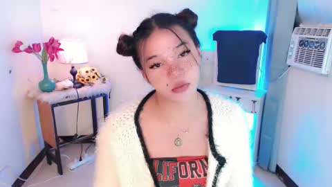 Stella sweet online show from October 30, 2025, 8:09 pm