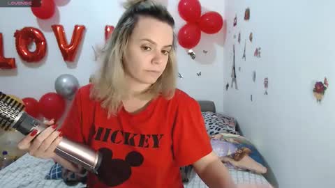 Snapshot of stephaniewild chatting on February 25, 2026, 11:31 am Stephanie online show from February 25, 2026, 11:31 am