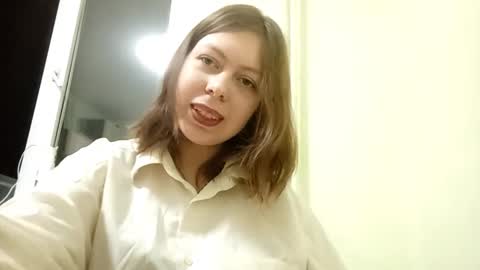 Snapshot of stephanyfuerte chatting on December 18, 2025, 2:45 pm Jessica online show from December 18, 2025, 2:45 pm