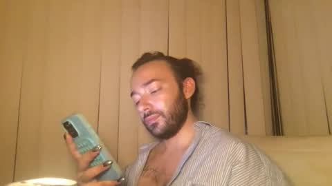 Snapshot of stevey_94 chatting on September 27, 2025, 11:32 pm gay tease online show from September 27, 2025, 11:32 pm