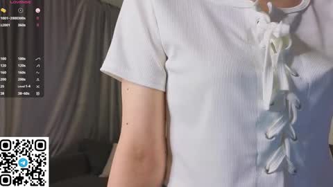 Luna online show from April 7, 2026, 2:17 pm