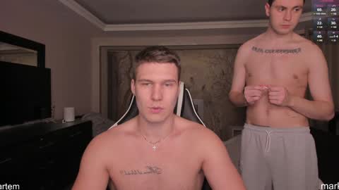 Snapshot of stranggee chatting on December 5, 2024, 6:44 pm Artem online show from December 5, 2024, 6:44 pm