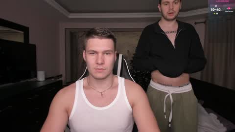 Snapshot of stranggee chatting on December 29, 2024, 7:11 pm Artem online show from December 29, 2024, 7:11 pm