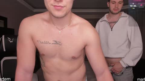 Snapshot of stranggee chatting on January 27, 2025, 7:35 pm Artem online show from January 27, 2025, 7:35 pm