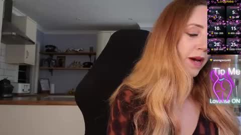 Amorina online show from May 8, 2026, 9:36 am