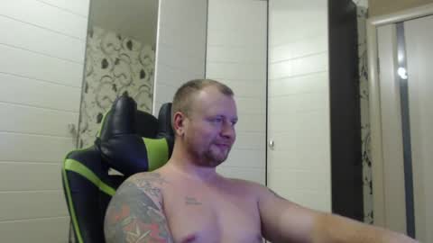 Alex online show from December 28, 2024, 4:52 pm