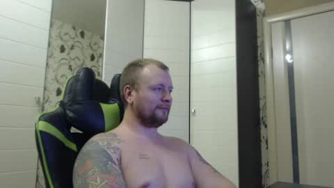 Alex online show from January 11, 2025, 2:36 pm