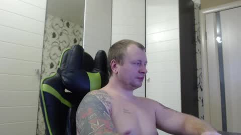 Alex online show from January 25, 2025, 10:51 am