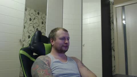 Alex online show from February 9, 2025, 5:22 pm