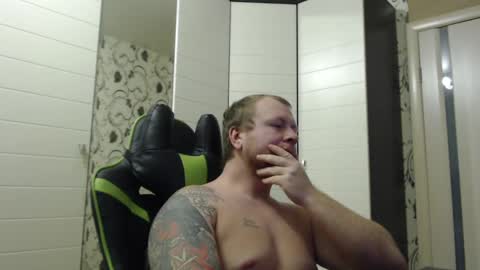 Alex online show from February 15, 2025, 5:17 pm