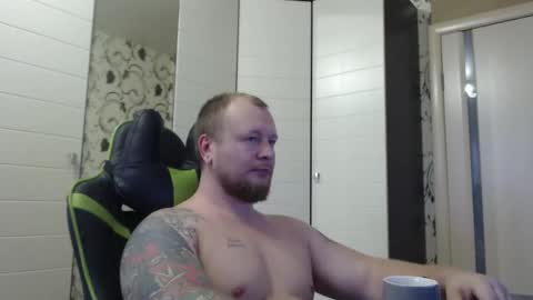 Alex online show from November 13, 2025, 8:57 am