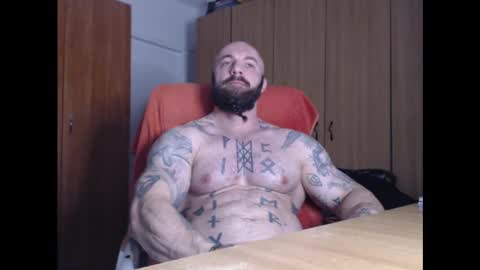 Snapshot of strongivan chatting on December 17, 2024, 4:56 am StrongIvan online show from December 17, 2024, 4:56 am