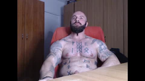 Snapshot of strongivan chatting on December 17, 2024, 7:37 pm StrongIvan online show from December 17, 2024, 7:37 pm