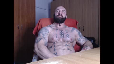 Snapshot of strongivan chatting on December 28, 2024, 5:02 am StrongIvan online show from December 28, 2024, 5:02 am