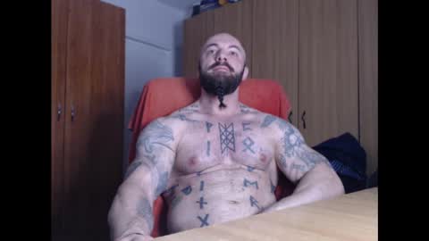 Snapshot of strongivan chatting on January 20, 2025, 5:15 am StrongIvan online show from January 20, 2025, 5:15 am