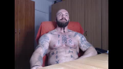 Snapshot of strongivan chatting on January 28, 2025, 5:00 am StrongIvan online show from January 28, 2025, 5:00 am