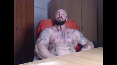 Snapshot of strongivan chatting on September 21, 2025, 5:58 pm StrongIvan online show from September 21, 2025, 5:58 pm