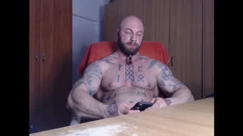 Snapshot of strongivan chatting on March 24, 2026, 6:57 pm StrongIvan online show from March 24, 2026, 6:57 pm