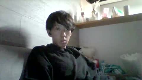 Asian boy online show from October 26, 2025, 6:36 pm