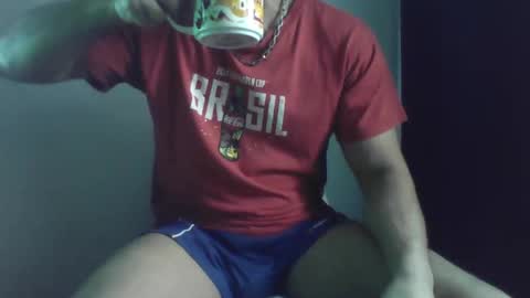 Snapshot of studdotcom chatting on November 12, 2025, 9:53 am Ero online show from November 12, 2025, 9:53 am