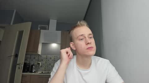 Snapshot of successful_kevin chatting on December 17, 2025, 9:10 pm Kevin online show from December 17, 2025, 9:10 pm