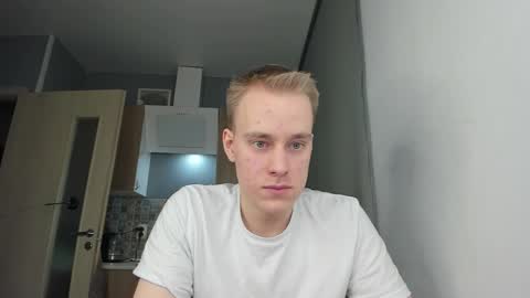 Snapshot of successful_kevin chatting on December 21, 2025, 1:18 pm Kevin online show from December 21, 2025, 1:18 pm