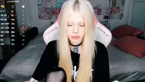 Snapshot of succubus_leslie chatting on July 13, 2026, 11:07 pm succubus_leslie online show from July 13, 2026, 11:07 pm