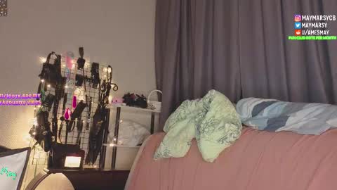 Snapshot of succubus_room chatting on March 25, 2026, 11:11 pm May online show from March 25, 2026, 11:11 pm