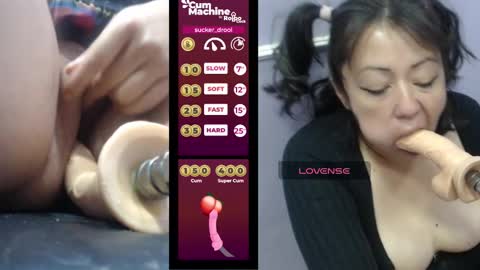 Snapshot of sucker_drool chatting on January 23, 2025, 3:32 pm Sucky online show from January 23, 2025, 3:32 pm