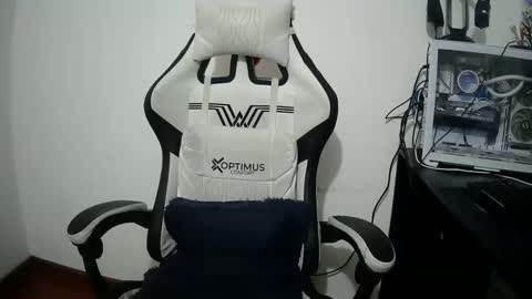 Snapshot of suez666 chatting on November 30, 2025, 4:27 am suez666 online show from November 30, 2025, 4:27 am