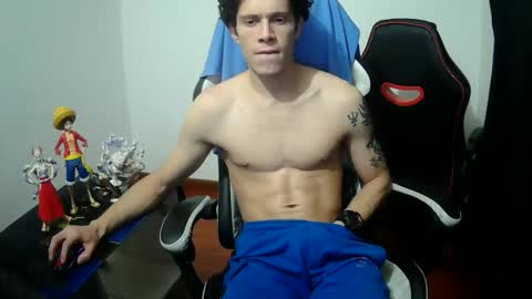 Snapshot of suez666 chatting on February 28, 2026, 5:08 am suez666 online show from February 28, 2026, 5:08 am