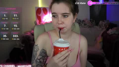 Snapshot of sugar_muse chatting on November 2, 2025, 9:39 pm Mia online show from November 2, 2025, 9:39 pm