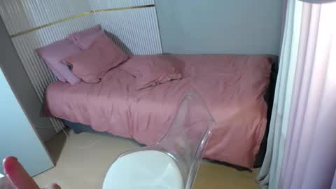 KUROME online show from February 3, 2025, 5:07 am