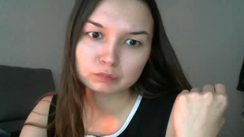 Bell online show from September 16, 2025, 2:56 am