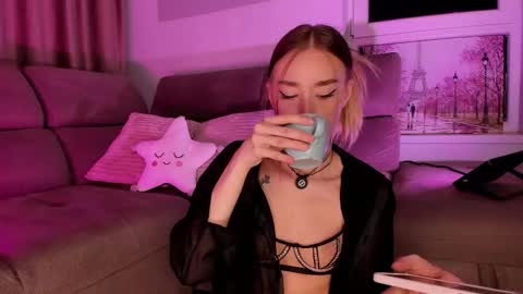 Snapshot of sugarskye chatting on December 18, 2025, 6:47 pm sugarskye online show from December 18, 2025, 6:47 pm