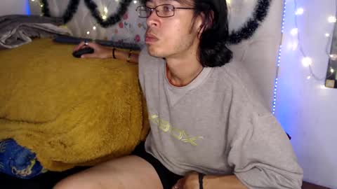 suggabrown_ online show from January 5, 2025, 4:04 am