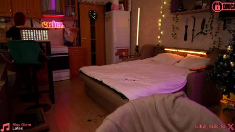 Snapshot of suk_ki chatting on January 11, 2025, 4:16 am Lika ginger Jessy blond online show from January 11, 2025, 4:16 am