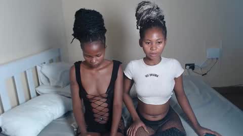 sultryvibesonly online show from January 6, 2026, 1:59 pm