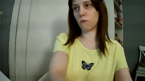 Snapshot of summerbluesky chatting on July 12, 2026, 3:25 pm summerbluesky online show from July 12, 2026, 3:25 pm