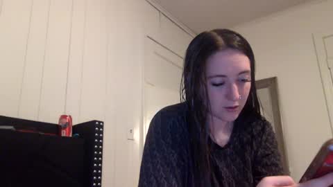 Snapshot of summerlee9 chatting on June 16, 2026, 5:37 pm summerlee9 online show from June 16, 2026, 5:37 pm