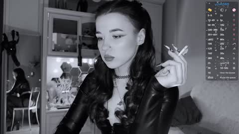 Miss Nelly online show from December 24, 2024, 9:44 pm