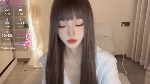  coco online show from January 18, 2025, 2:33 pm